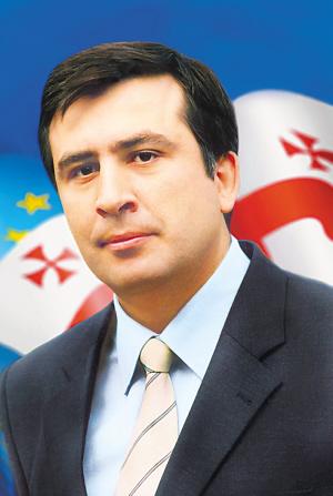资料图片:格鲁吉亚总统萨卡什维利