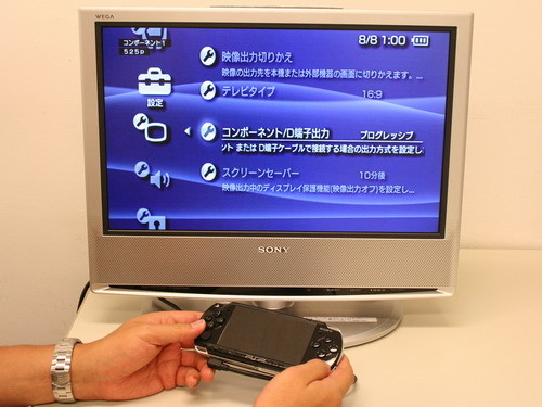 PSP֧Ƶֵͼ 