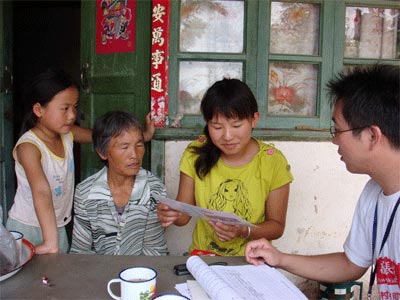 李志红