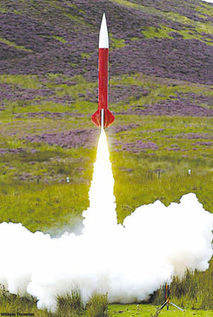 英国霍尔火箭图片
