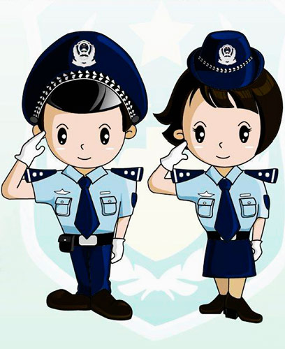 警察值班卡通图片