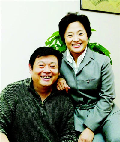 傅彪和妻子张秋芳(资料图片) 