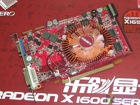 AMD ATI Radeon X1650GTгɹ 