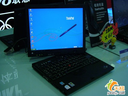 ThinkPad X61s 76668BC