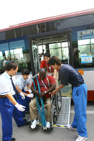 乘坐的巴士提供了无障碍服务