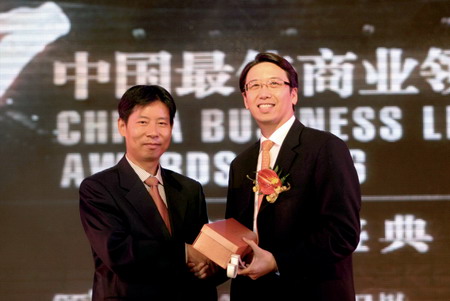 摩托罗拉中国总裁高瑞彬荣获2006年度商业领袖奖