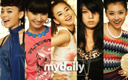 WonderGirls