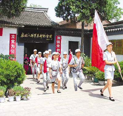 图为左权麻田八路军总部旧址