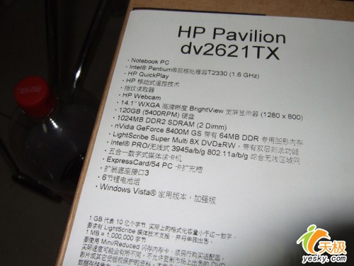 Pavilion dv2621TX