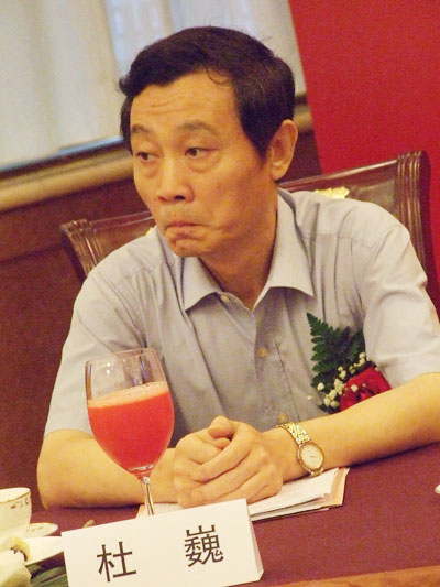 华夏出行长沙分公司电话 湖南华夏保险长沙分公司杜巍