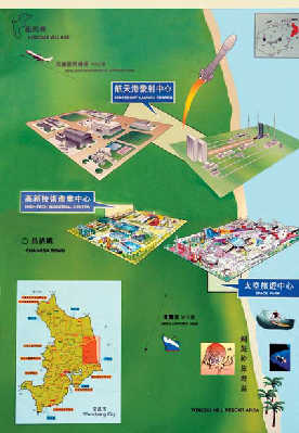 文昌发射基地地图图片