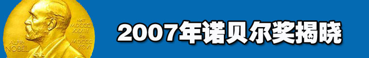 2007ŵ