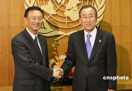 潘基文与杨洁篪会见 感谢中国对联合国支持(图)