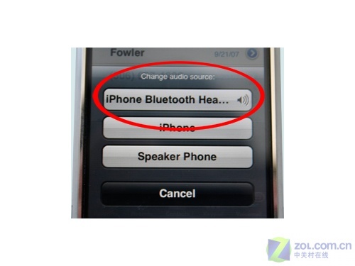 iPhoneBUG  