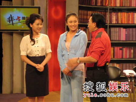 贾妮