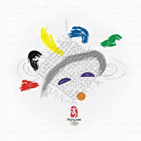 以奧運五環色繪製微笑-北京圖案,充分體現了北京歡迎世界每位來中的