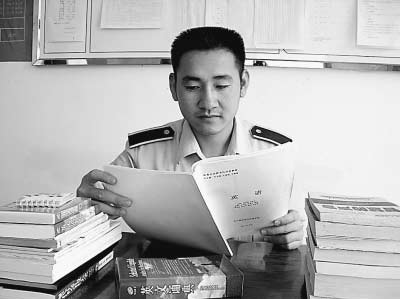 王余根摄