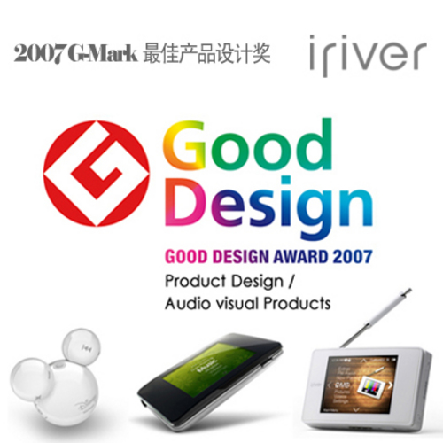 iriver 32007ձG-MARK 