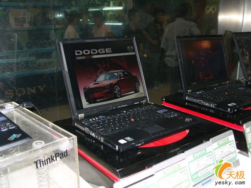 ThinkPad T61 8889CQ1