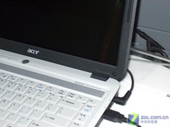 acer 