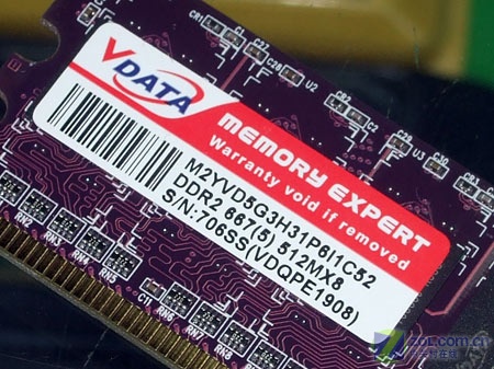 ǧ512MB DDR2-667ڴǩ 