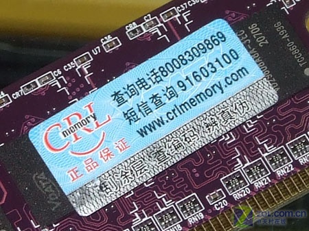 ǧ512MB DDR2-667ڴαǩ 