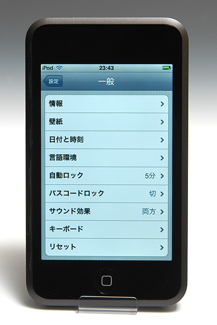 iPod Touchͼ 