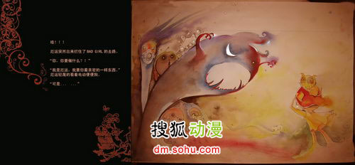 绘本3-4