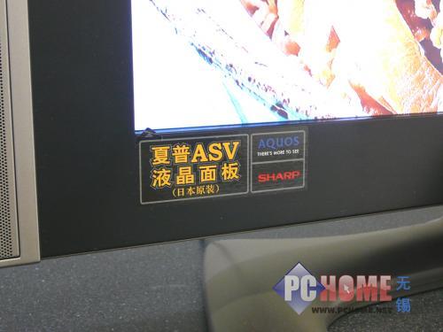 鿴ͼƬ  LCD-32BK8 - ԭװASV壬32BK81200Ԫ