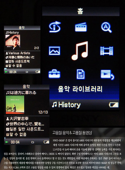 òȡ ¿MP3ͼ˵ 