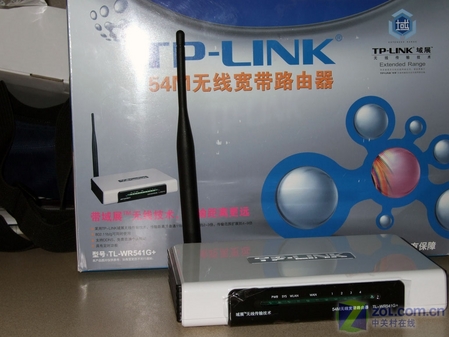 TP-Link TL-WR541G+ 