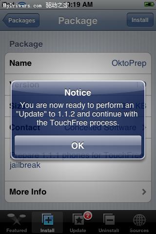 iPhone/iPod Touch 1.1.2ƽɹ