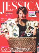 JESSICA-2002