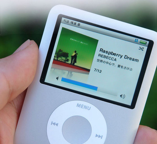 iPod TouchƵ ƻ±۱ 