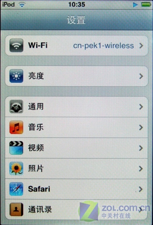 MP4Ҫʱ ƻiPod touch 