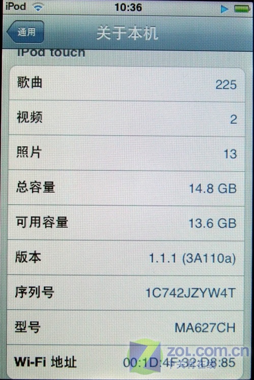 MP4Ҫʱ ƻiPod touch 