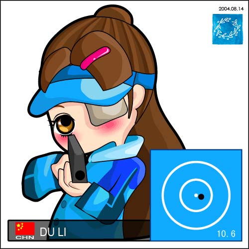 雅典奥运会女子十米气步枪冠军得主杜丽是中国射击队一位美女枪手