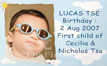 ֥ӡLucas