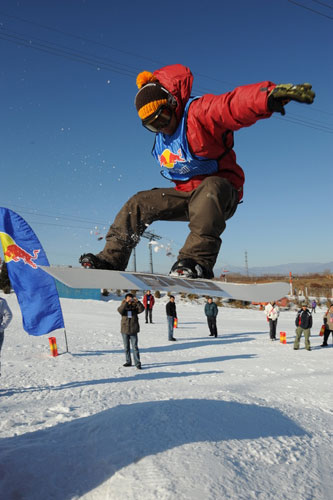 第六届红牛南山公开赛点亮激情滑雪季