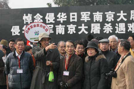 日本紫金草合唱团第六次访华