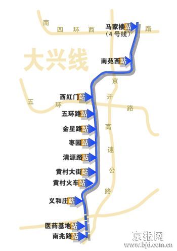 大兴四号线地铁线路图图片