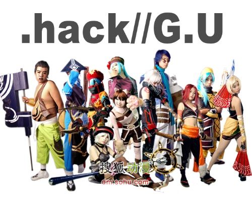 .Hack/G.U
