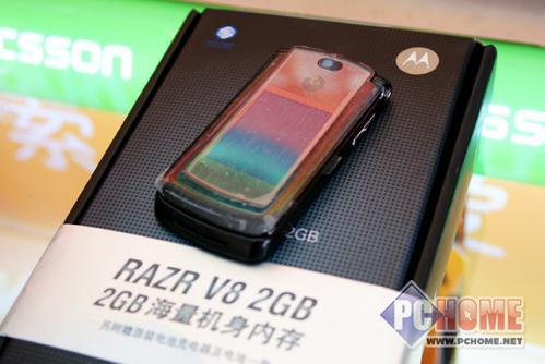 鿴ͼƬ Ħ RAZR2 V8(2GB) - ǿз 2GmotoV82300