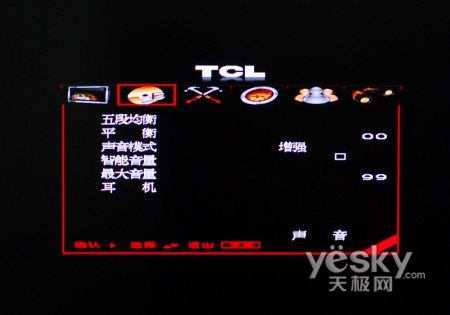 TCL 52H78F