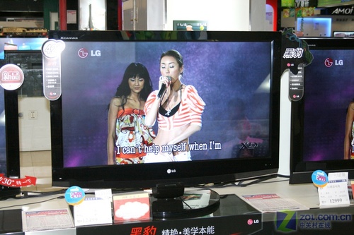 1080p!LG52ӢҺƷԪ 