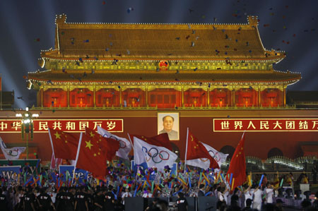 2008年的中国照片图片
