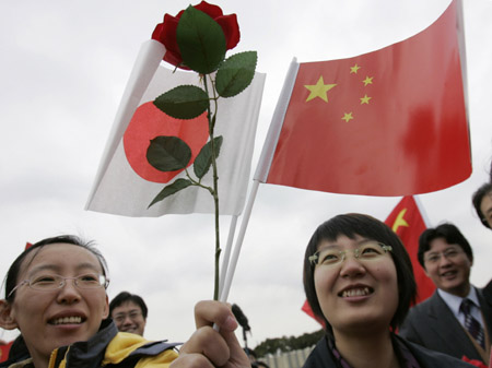 中国人挂日本国旗图片