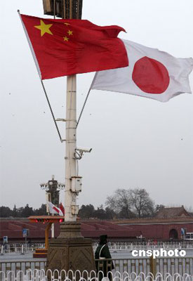 中国国旗vs日本国旗图片