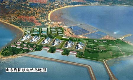 浙江三門核電站兩臺機組和山東海陽核電站兩臺機組,已於2007年12月31