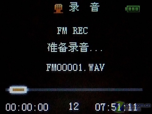 微软音效无损音乐 昂达“镜子”VX888评测 
